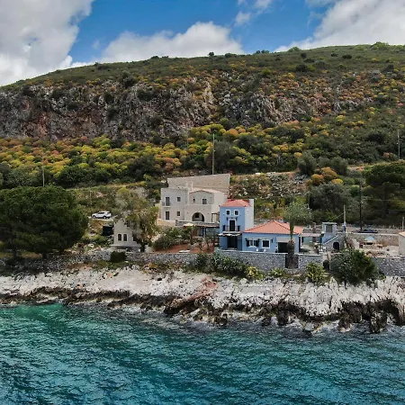 Σπίτι διακοπών Alexandra's House *