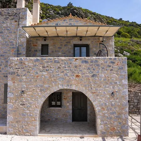 Alexandra's House